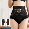 SlimCurve™ | Corrigerende afslank onderbroeken