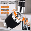 FlowMaster™ 360° - Schoonmaken zonder spatten [50% Korting]