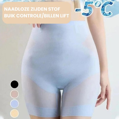 Contour- Hoog taille vormende slips | 1+1 GRATIS